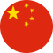 Flag_of_Peoples_Republic_of_China_Flat_Round-256x256