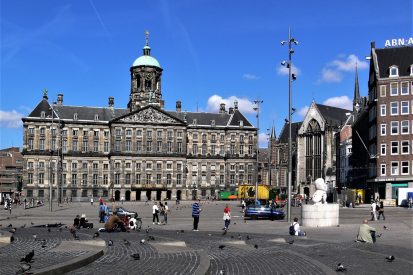 ساحة دام سكوير