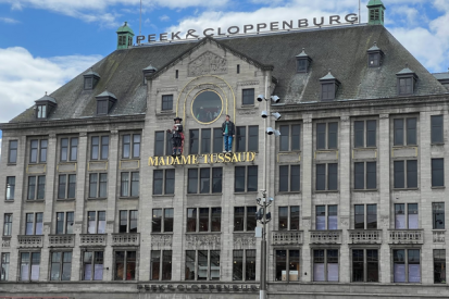 متحف مدام توسو