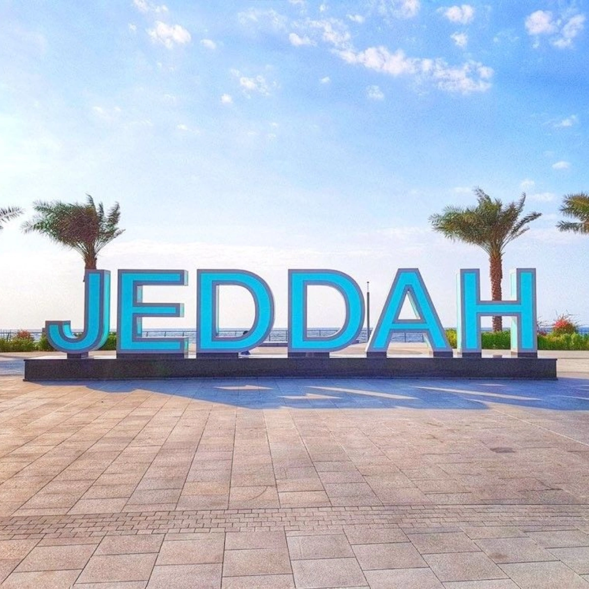 اليوم الأول: جدة 