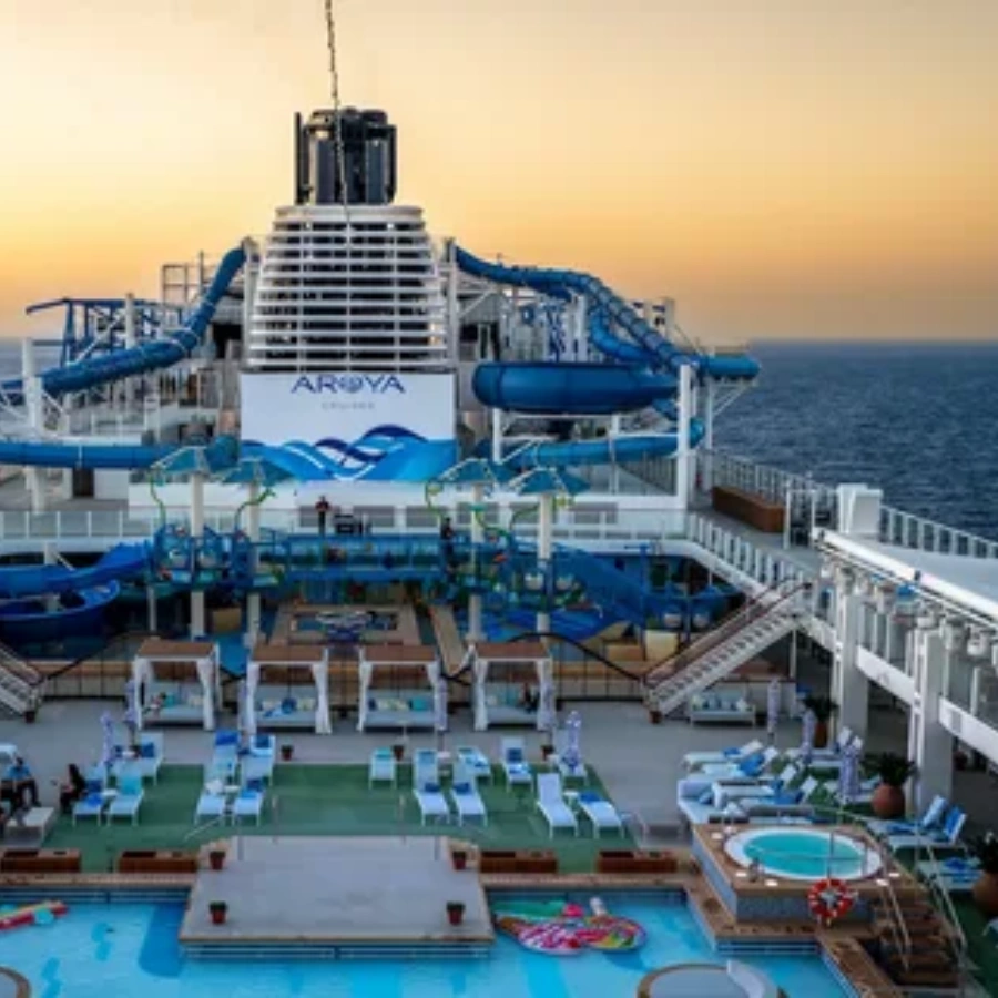 اليوم الثاني