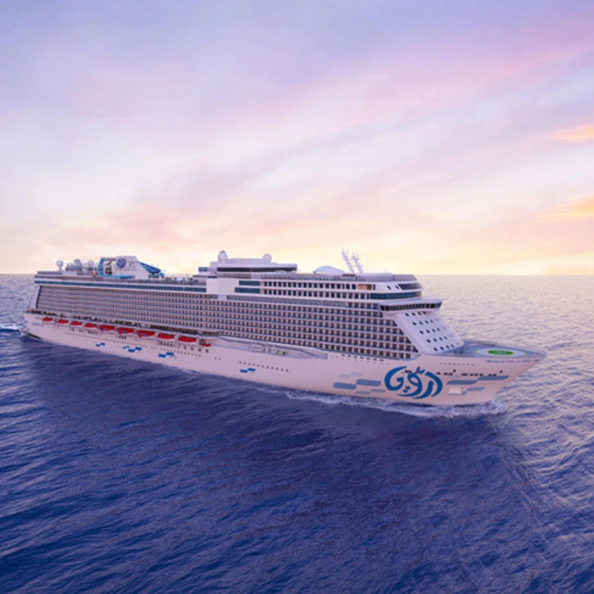 اليوم السابع